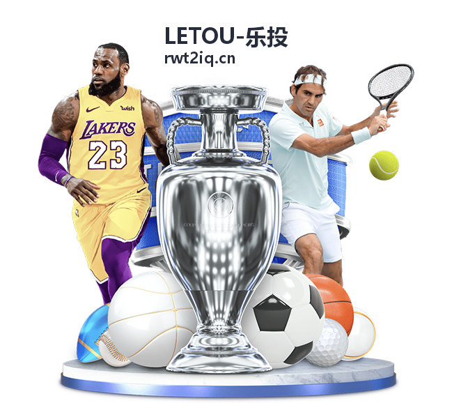 LETOU-乐投港股策略封面